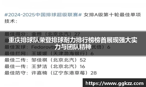 zoty中欧官方网站