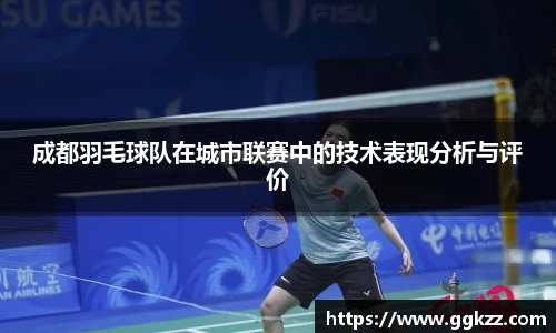 zoty中欧官方网站