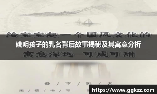 zoty中欧官方app下载