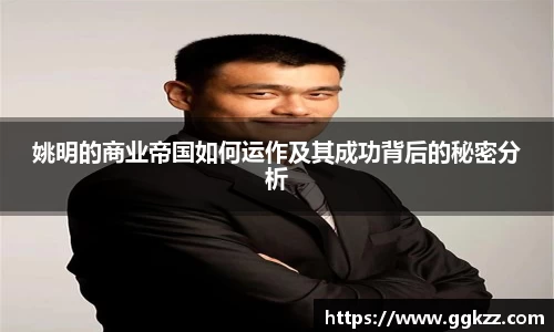 zoty中欧官方网站