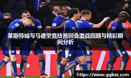 zoty中欧官方app下载