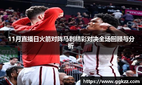 zoty中欧官网
