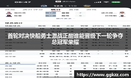 zoty中欧官网