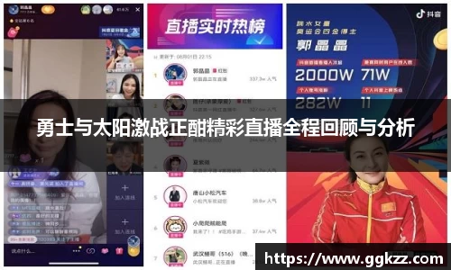 zoty中欧官方app下载
