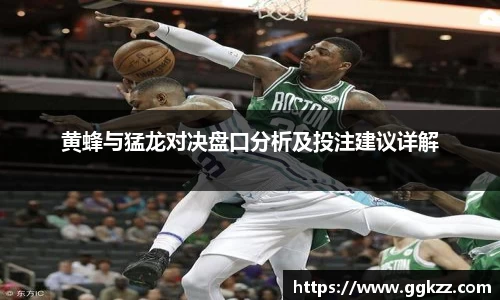 zoty中欧官方app下载