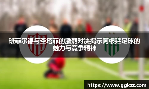 zoty中欧官方网站